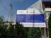 Imagine atasata: Hanover Cetatii - 2014.05.02 - 07.jpg